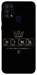 Чехол на Samsung Galaxy M31 King ver.1 фото 1 Чехол на Samsung Galaxy M31 King ver.1 фото 1 из 1