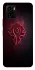 Чехол на Vivo Y15s WOW Forever horde фото 1 из 1