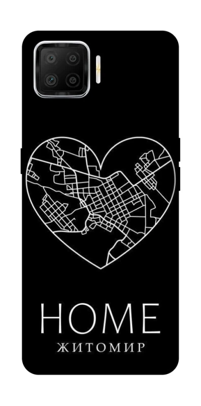 Чохол на Oppo A73 (2017) Житомир Home фото 1 з 1