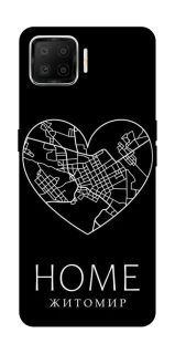 Чохол на Oppo A73 (2017) Житомир Home фото 1 з 1