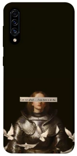 Чохол на Samsung Galaxy A50 (A505F) / A50s / A30s Not afraid фото 1 з 1