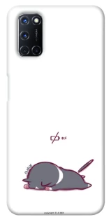 Чехол на Oppo A52 / A72 / A92 The battery is dead фото 1 из 1