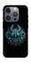 Чохол на Apple iPhone 16 Pro Fantastic owl фото 1 з 1