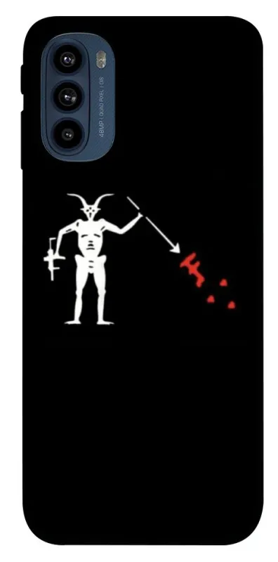 Чехол на Motorola Moto G41 Military фото 1 из 1