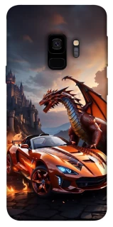 Чохол на Samsung Galaxy S9 Сar and dragon фото 1 з 1