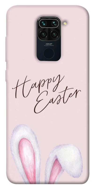 Чохол на Xiaomi Redmi Note 9 / Redmi 10X Easter ver.1 фото 1 з 1
