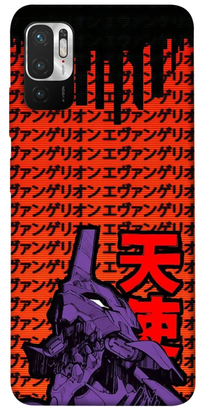 Чехол на Xiaomi Poco M3 Pro 4G / 5G Евангелион фото 1 из 1