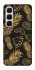Чохол на Infinix Hot 60i Pineapple фото 1 з 1