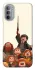 Чохол на Motorola Moto G31 Harry Potter V22 фото 1 з 1