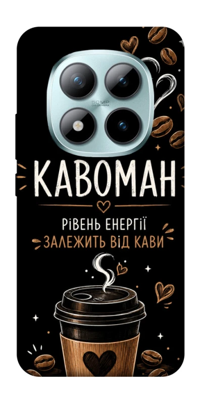 Чехол на Xiaomi Redmi Note 15 Pro+ 5G Кавоман фото 1 из 1