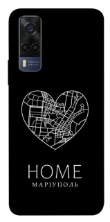 Чохол на Vivo Y53s Маріуполь Home фото 1 з 1