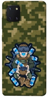 Чохол на Samsung Galaxy Note 10 Lite (A81) PILOT NON STOP фото 1 з 1