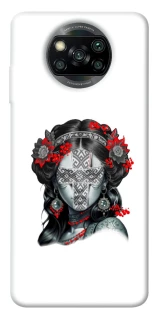 Чехол на Xiaomi Poco X3 NFC / Poco X3 Pro Мотанка Оберег фото 1 из 1