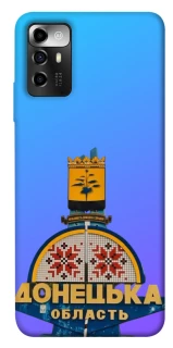 Чохол на ZTE Blade A72 Донбас фото 1 з 1