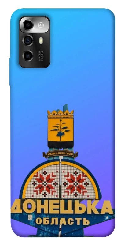 Чохол на ZTE Blade V40 Vita Донбас фото 1 з 1