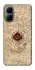 Чехол на Infinix Smart 10 Marauders map фото 1 из 1