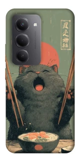 Чехол на Xiaomi Redmi 15 (EU) Hungry Cat фото 1 из 1