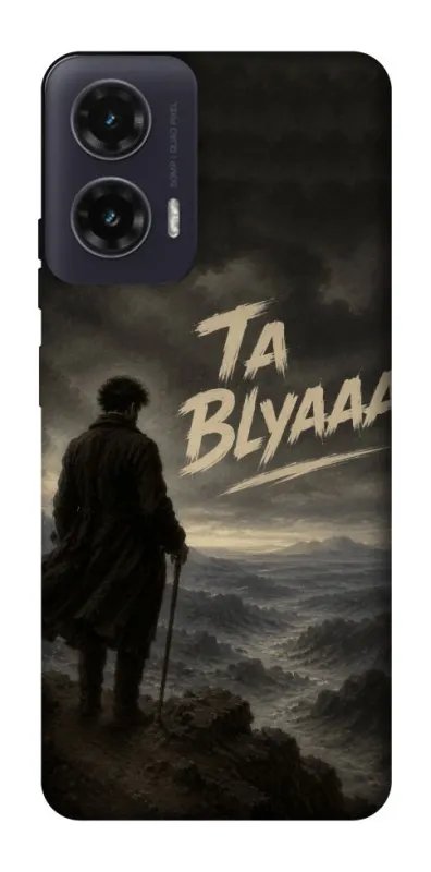 Чехол на Motorola Moto G35 Ta Blyaaa фото 1 из 1