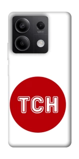 Чехол на Xiaomi Redmi Note 13 5G ТСН фото 1 из 1
