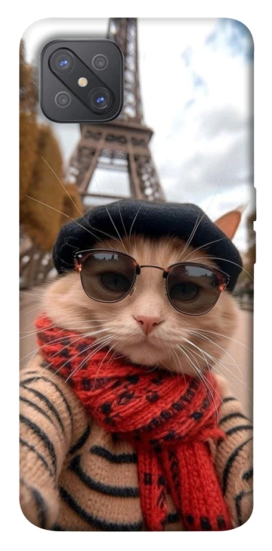 Чохол на Oppo A92s catparis фото 1 з 1