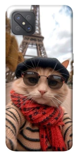 Чохол на Oppo A92s catparis фото 1 з 1