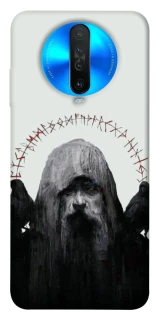 Чохол на Xiaomi Redmi K30 Одін фото 1 з 1