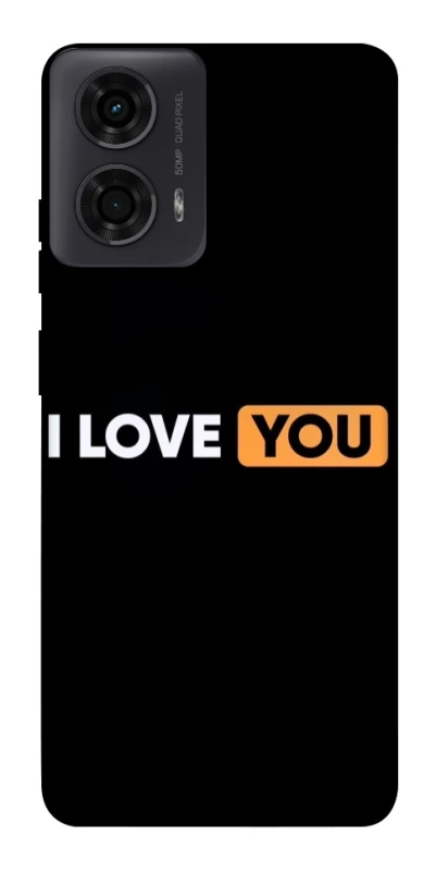 Чохол на Motorola Moto G04 Love aesthetic ver.6 фото 1 з 1