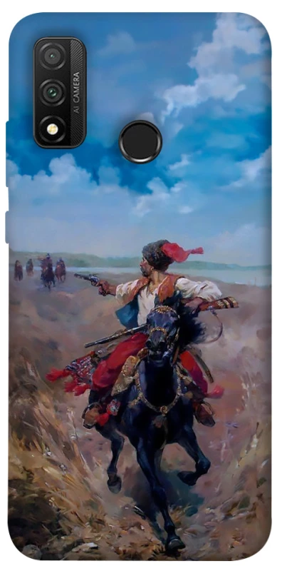 Чехол на Huawei P Smart (2020) Козак фото 1 из 1