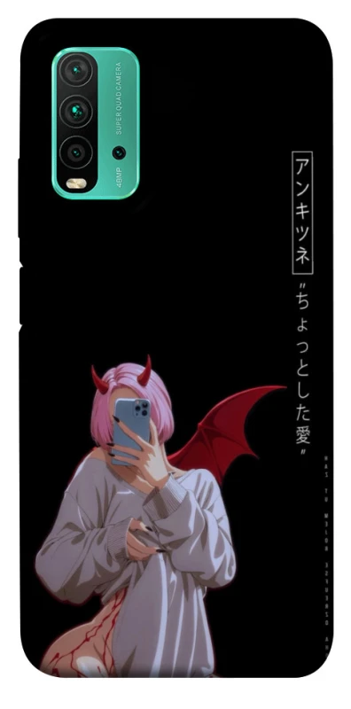 Чехол на Xiaomi Redmi Note 9 4G / Redmi 9 Power Hot Demon фото 1 из 1