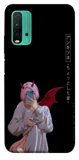 Чехол на Xiaomi Redmi Note 9 4G / Redmi 9 Power Hot Demon фото 1 из 1