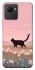 Чехол на Realme C30s cat on a field фото 1 из 1