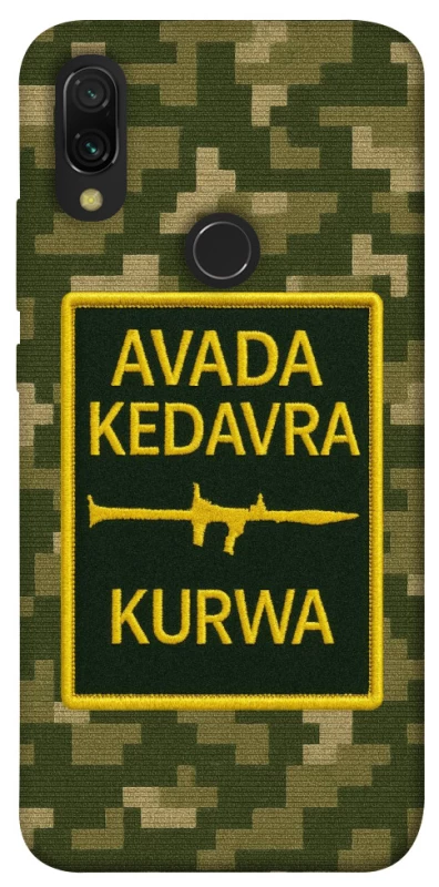 Чохол на Xiaomi Redmi 7 Avada Kedavra фото 1 з 1