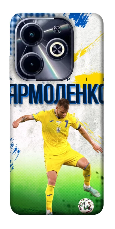 Чехол на Infinix Hot 40i Ярмоленко №7 фото 1 из 1