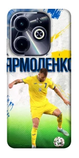 Чехол на Infinix Hot 40i Ярмоленко №7 фото 1 из 1