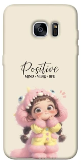 Чохол на Samsung G935F Galaxy S7 Edge Positive фото 1 з 1