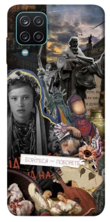 Чехол на Samsung Galaxy M12 Ukraine style ver.6 фото 1 из 1