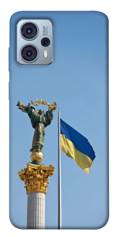 Чехол на Motorola Moto G23 Главные символы Укрины фото 1 из 1