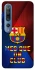 Чохол на Xiaomi Mi 10 / Mi 10 Pro FC Barcelona v5 фото 1 з 1