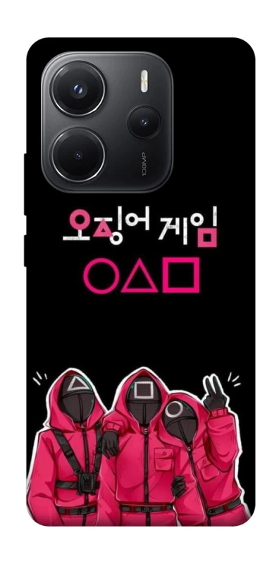 Чохол на Xiaomi Redmi Note 14 4G (Int. version) squid game v5 фото 1 з 1