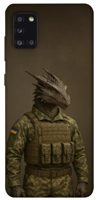 Чохол на Samsung Galaxy A31 Дракон захисник фото 1 з 1