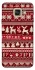 Чохол на Samsung A520 Galaxy A5 (2017) Christmas jumper ver.2 фото 1 з 1