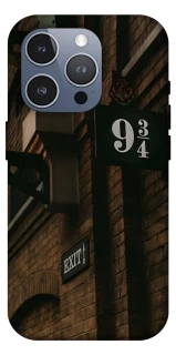 Чехол на Apple iPhone 16 Pro Max Harry Potter v9 фото 1 из 1