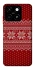 Чохол на ZTE Blade A55 4G Christmas jumper ver.3 фото 1 з 1