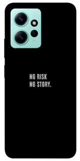 Чохол на Xiaomi Redmi Note 12 4G No risk фото 1 з 1
