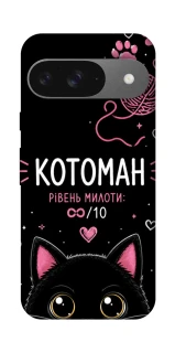 Чехол на Google Pixel 10 Котоман фото 1 из 1