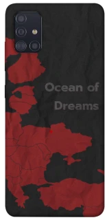 Чехол на Samsung Galaxy A51 Ocean of Dreams фото 1 из 1