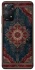 Чехол на Xiaomi Redmi Note 12 Pro 4G Ковёр v88 фото 1 из 1
