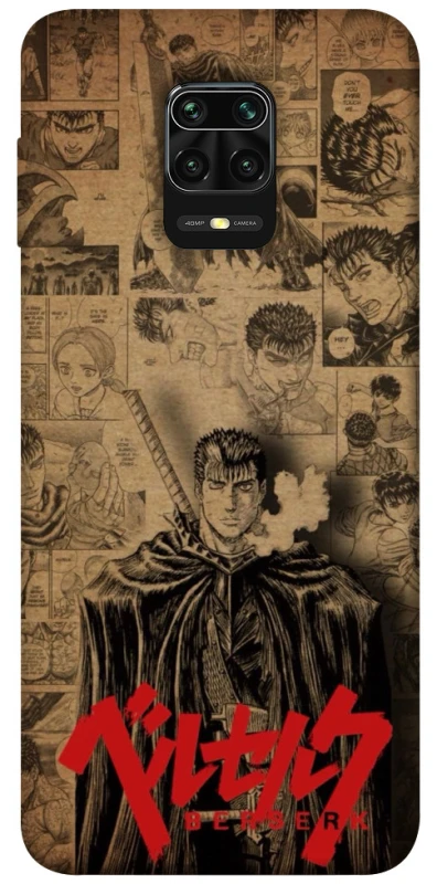 Чехол на Xiaomi Redmi Note 9s / Note 9 Pro / Note 9 Pro Max Original Berserk фото 1 из 1