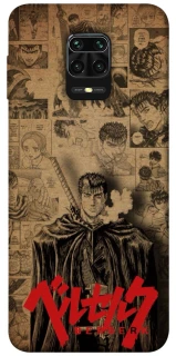 Чехол на Xiaomi Redmi Note 9s / Note 9 Pro / Note 9 Pro Max Original Berserk фото 1 из 1