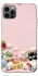 Чохол на Apple iPhone 12 Pro (6.1") Funny Toys фото 1 з 1